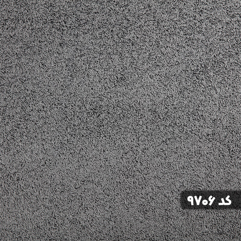 موکت پالاز مدل باران 5106 - Thumbnail 5